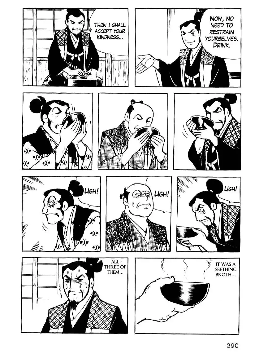 Date Masamune (YOKOYAMA Mitsuteru) Chapter 27 47